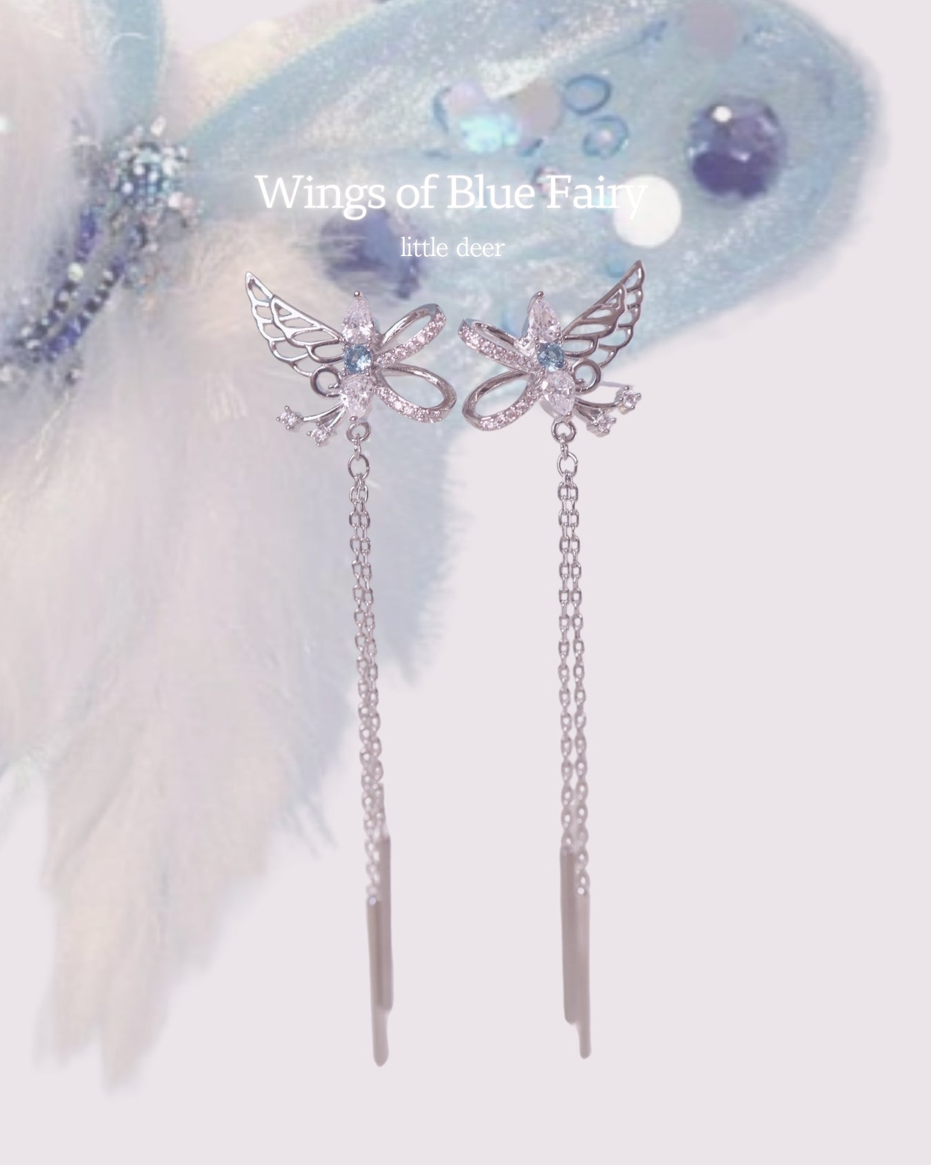 Wings of Blue Fairy ピアス/イヤリング