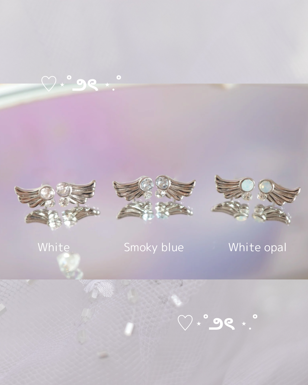 Angel Wing Set  ♡gift box付き♡