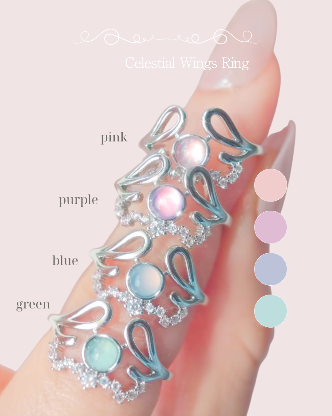 Celestial Wings Ring リング