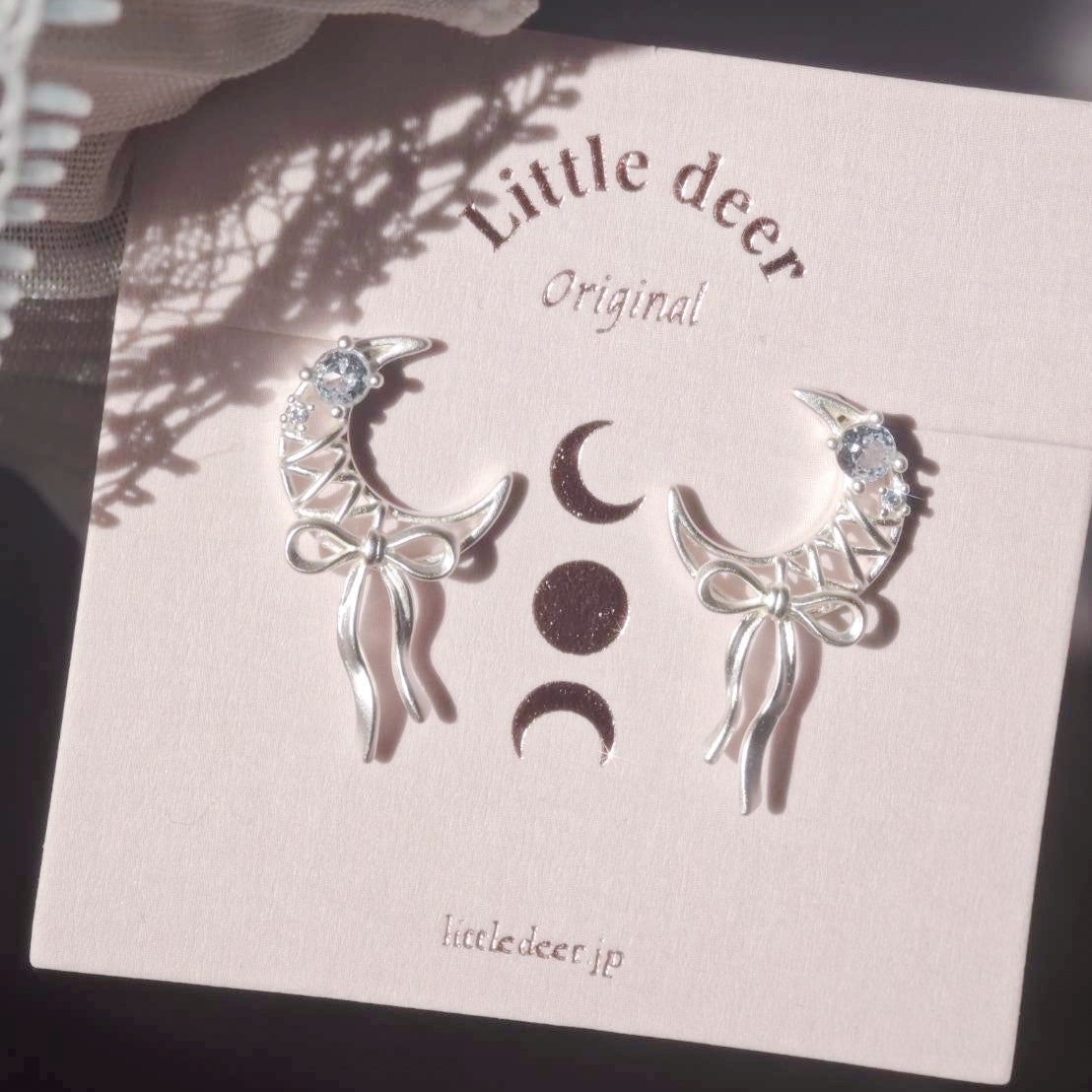 Ballet Luna ピアス