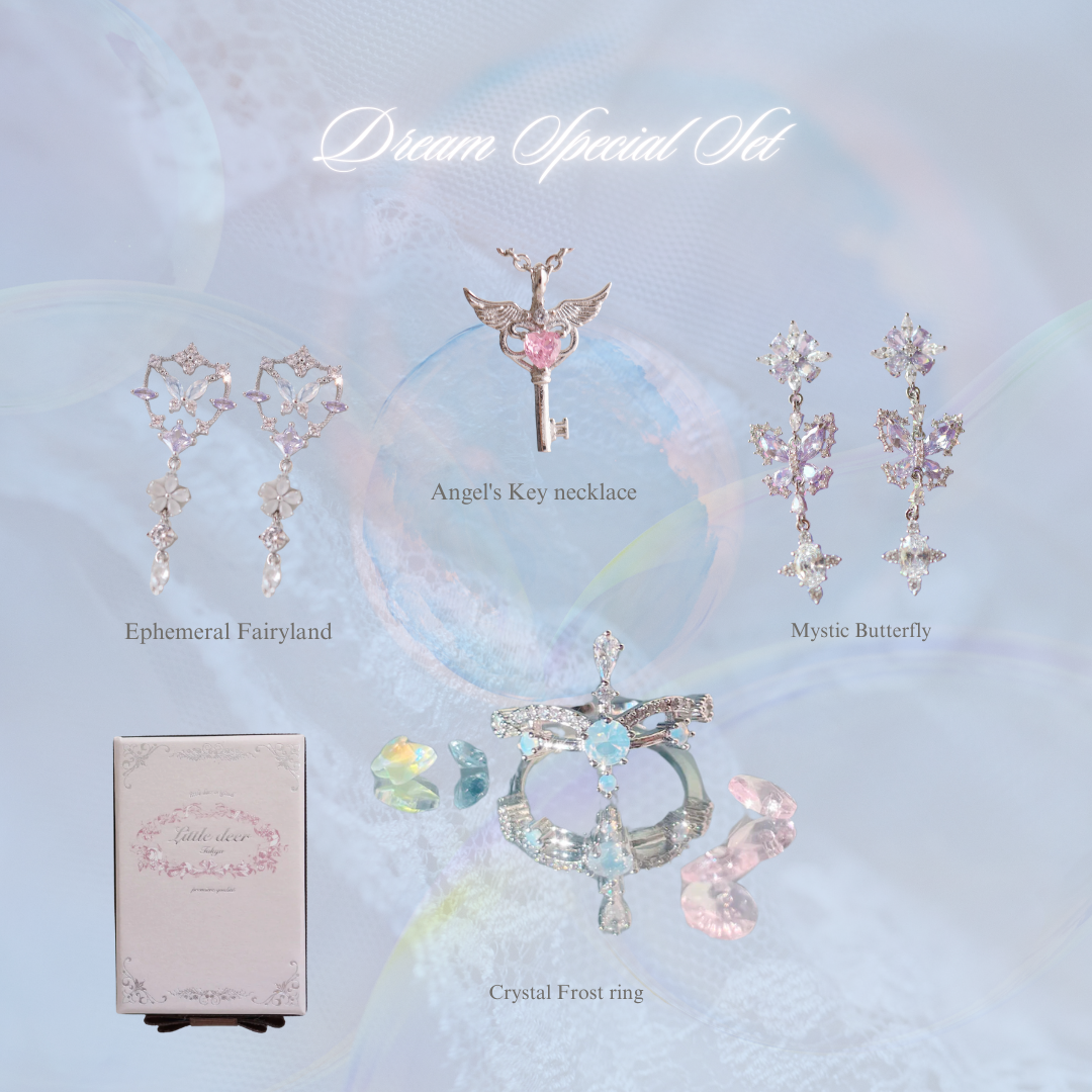 Dream Set  <gift box付き>