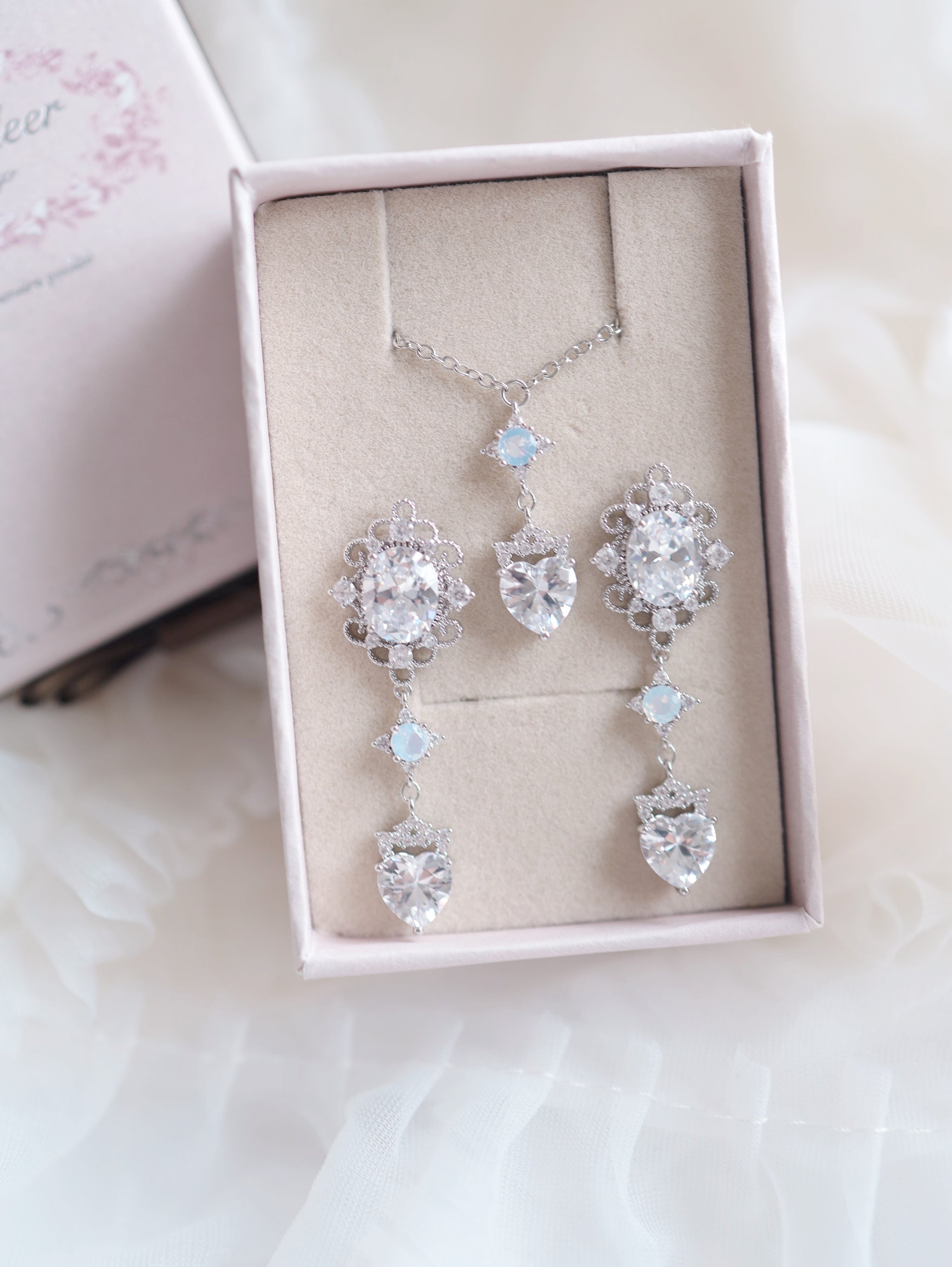 Aria of Silver Set ♡gift box付き♡