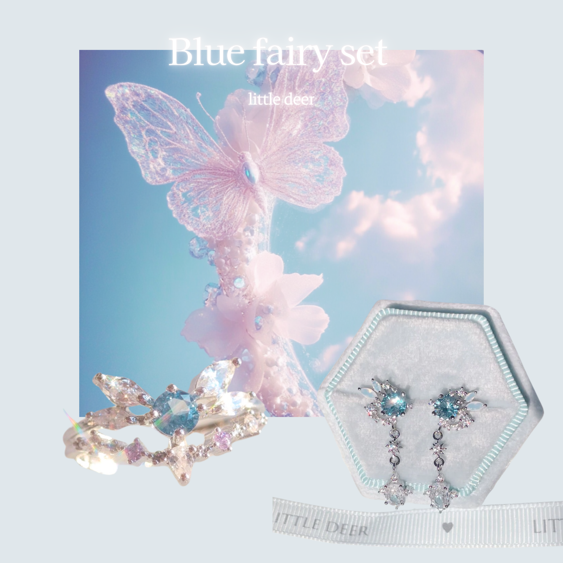 Blue Fairy Set  <送料無料>