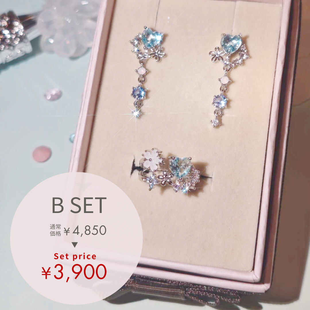 Blue Set  <gift box付き>