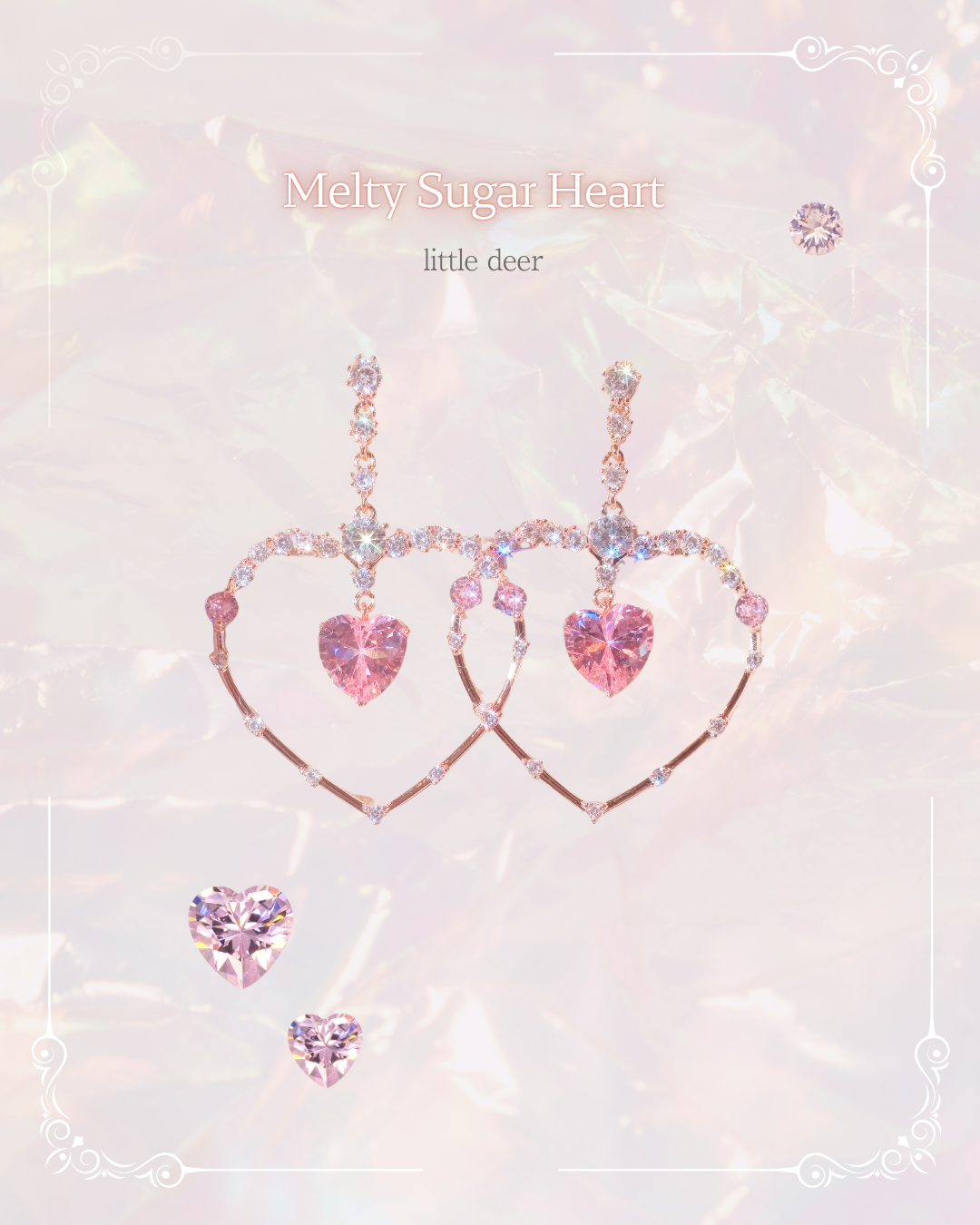 Melty Sugar Heart ピアス/イヤリング