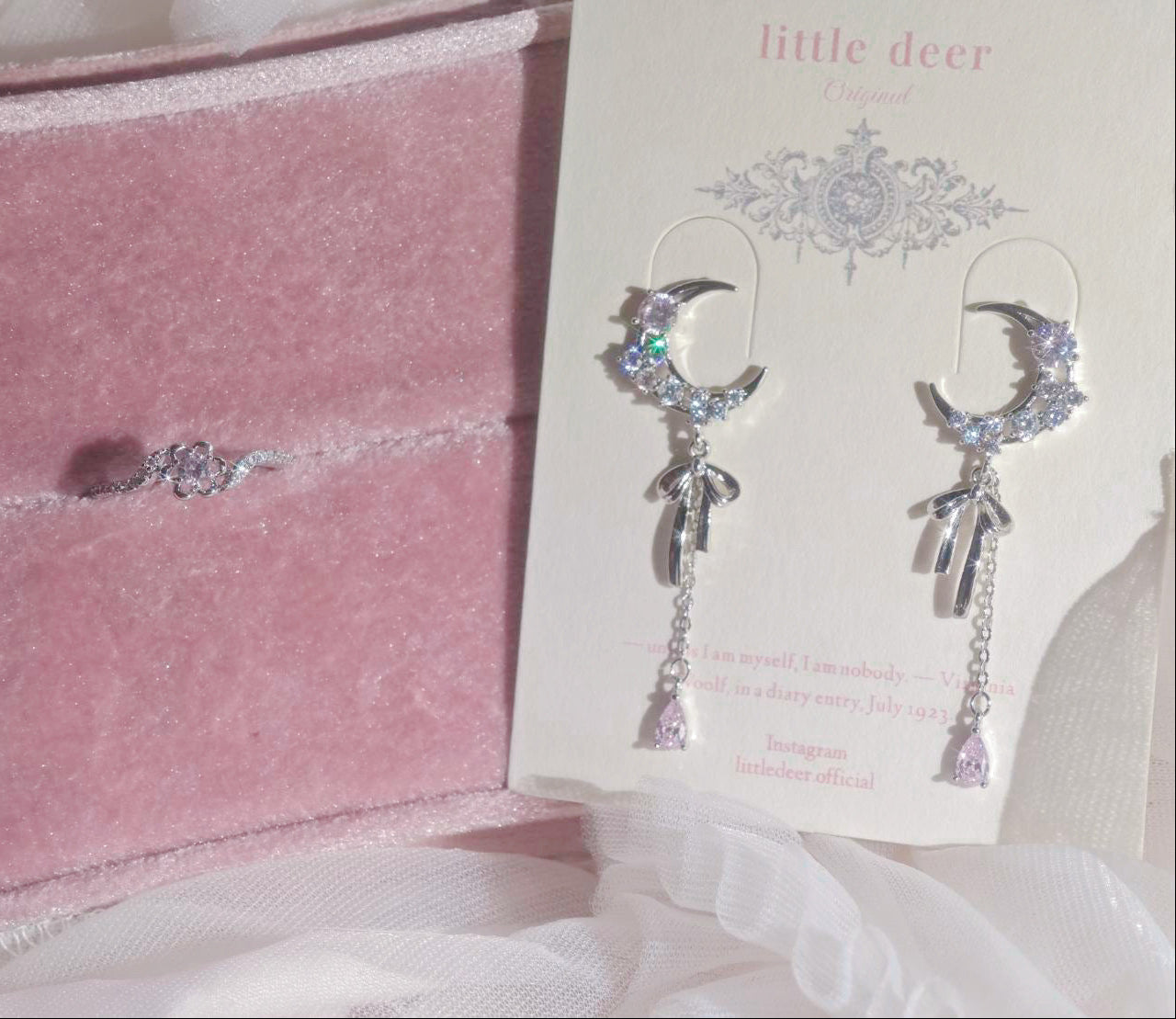 Misty Set ♡gift box付き♡ 送料無料