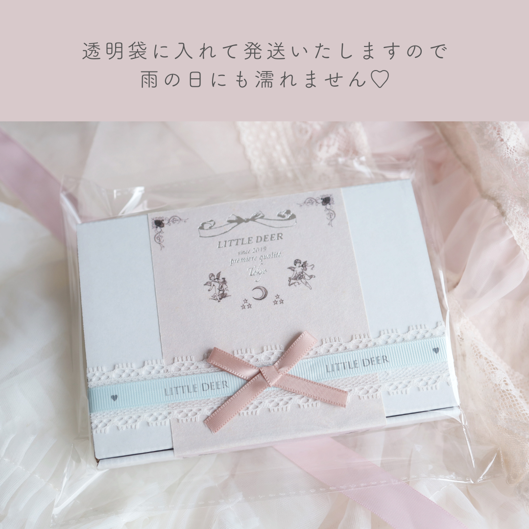 ギフトBOX + Luxuryラッピングセット ＜メッセージカード付き＞