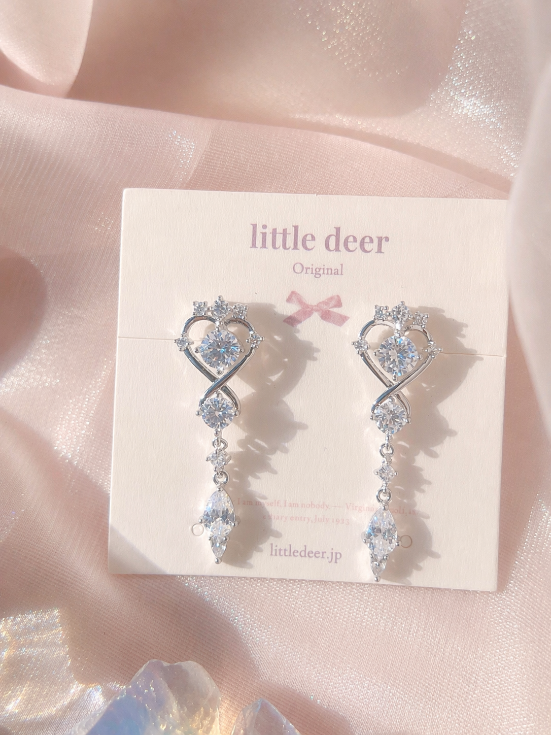 Heart, Still ピアス/イヤリング