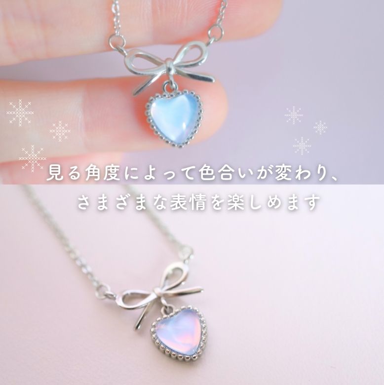 Aurora Ribbon ネックレス